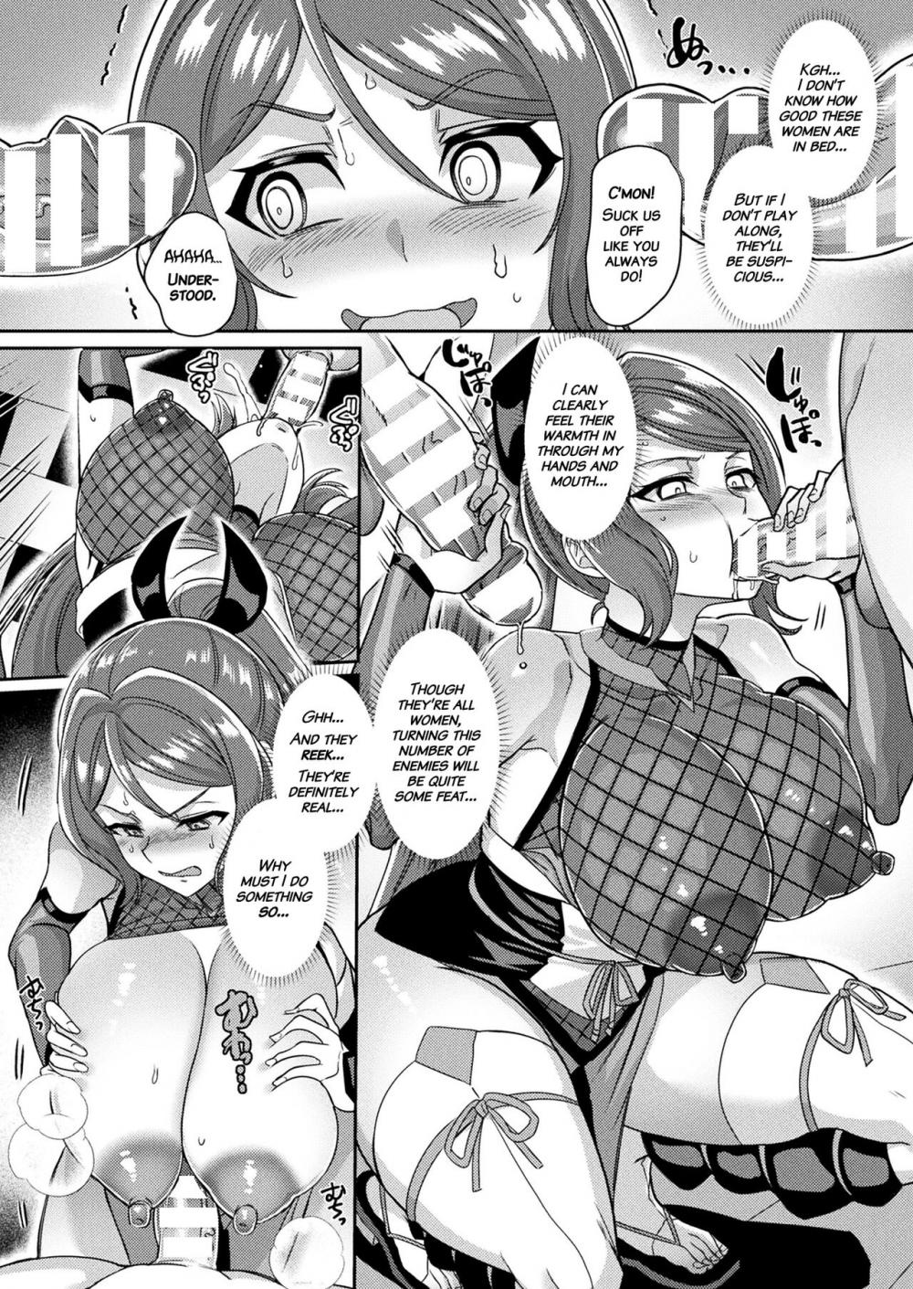 Hentai Manga Comic-The Secret of the Kunoichi Village-Read-6